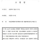상포1천 이미지