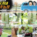 신벌농장 네이버블로그