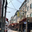 맘에쏙마트 | [논현속눈썹, 논현속눈썹펌] 내맘쏙 내맘에쏙드는눈썹 : 속눈썹펌 후기 (바짝컬)