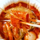 원래는치킨집을할려고했었다 - 연수구 새말로99번길 17 | 원래는치킨집을할려고했었다