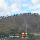 산척주유소 이미지