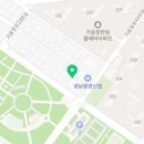 투다리(성산공원점)