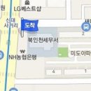 임창재내과의원 티스토리