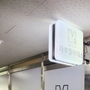 신공덕1차삼성래미안아파트 상가 이미지