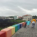 제주산책