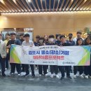 김포제일공업고등학교 이미지