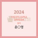 창조음악학원 이미지