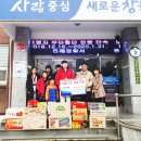정다움 태권도장 이미지