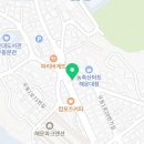 으뜸아이안경 해리단길점 이미지