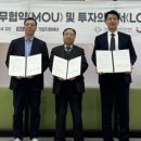 투썬파트너스