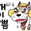 덕스토리 이미지