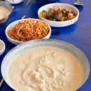 진천 맛집 청해식당 진천 칼국수 콩국수 추천