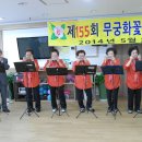 가족사랑요양원 이미지