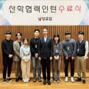 남양유업 이미지