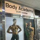 바디아카데미 | 원주 무실동헬스장 &#39;바디아카데미&#39; PT 2회차 후기