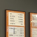 컬럼비아현대아울렛 | [가산] 내돈내산 ㅣ 두끼 현대아울렛 가산점 방문 후기 ㅣ가격·맛·분위기 솔직 리뷰