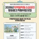 (주)남양기업 이미지