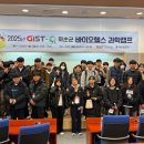 화순이양고등학교 이미지