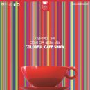 이안인터내셔날 이미지