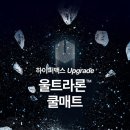 하이쿨 네이버블로그