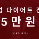 메이드테라피 이미지