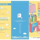 웅아트스튜디오