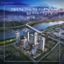 에코 힐링 하우스 2 이미지