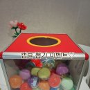 송정동-16 이미지