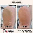 레푸스인천부평씨지브이(CGV)점 이미지