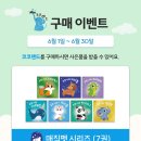 21세기랜드 네이버블로그
