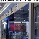 감일로105번길 이미지