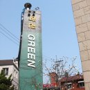 학전기획