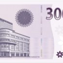 청운신협 본점 앞(2) 이미지