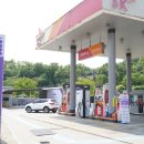 성남세차장 이미지