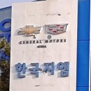 원자동차정비공장 이미지