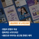 크리앤서 이미지