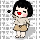 호반베르디움세탁소 이미지