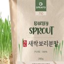 주성푸드