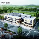 북구국민체육센터 이미지