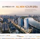 더 센트로드 이미지