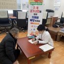 서산경로당 이미지