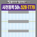 위드디자인광고 그룹 이미지