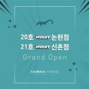 헤라 휘트니스센터 이미지