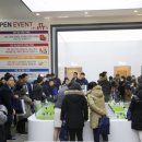 풍경채마트 이미지