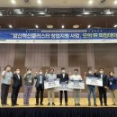 제이에스인베스트먼트 - 평택시 평택2로20번길 20 | 제이에스인베스트먼트