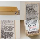 루케레