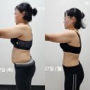 해핏 | 석적중리헬스장 말고 "해핏" 에서 -12kg감량 찐이야기 (마지막다이어트 성공일기)
