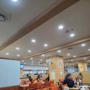 을지식당가 네이버블로그