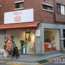 개밥드슈 이미지