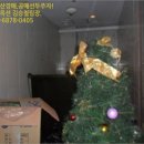 금암동 22-1 이미지